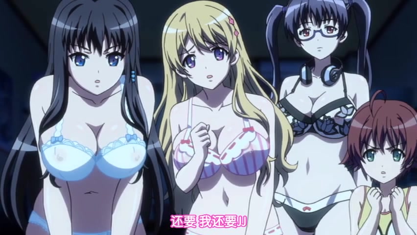 [Collaboration Works]えろげー！～Hもゲームも開発三昧～ びしょ濡れ！？ 美少女くりえーたーず編