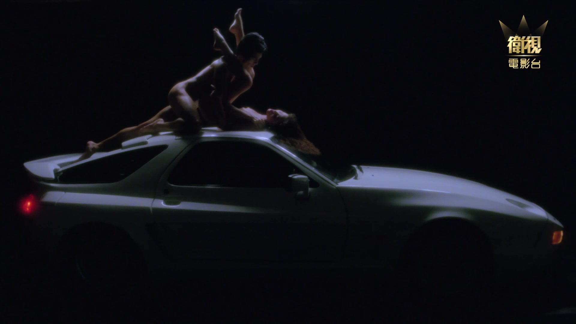 《我為卿狂高清修復版》字幕佳作 女神葉玉卿村上麗奈令人心動大作