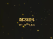 耳钉痞子男旅店玩肏漂亮女友小骚妹把阴毛都给刮没了插一下叫一下跟着节奏爽叫个不停口爆吞精射完了还能继续肏