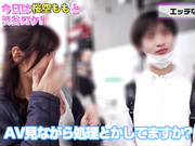 [IPX-812] 桜空ももの本気フェラ5分我慢できればふわふわおっぱいと生中出しソープで完全ご奉仕します！in 渋谷 ガチ素人さんと初中出し！ - 1of5