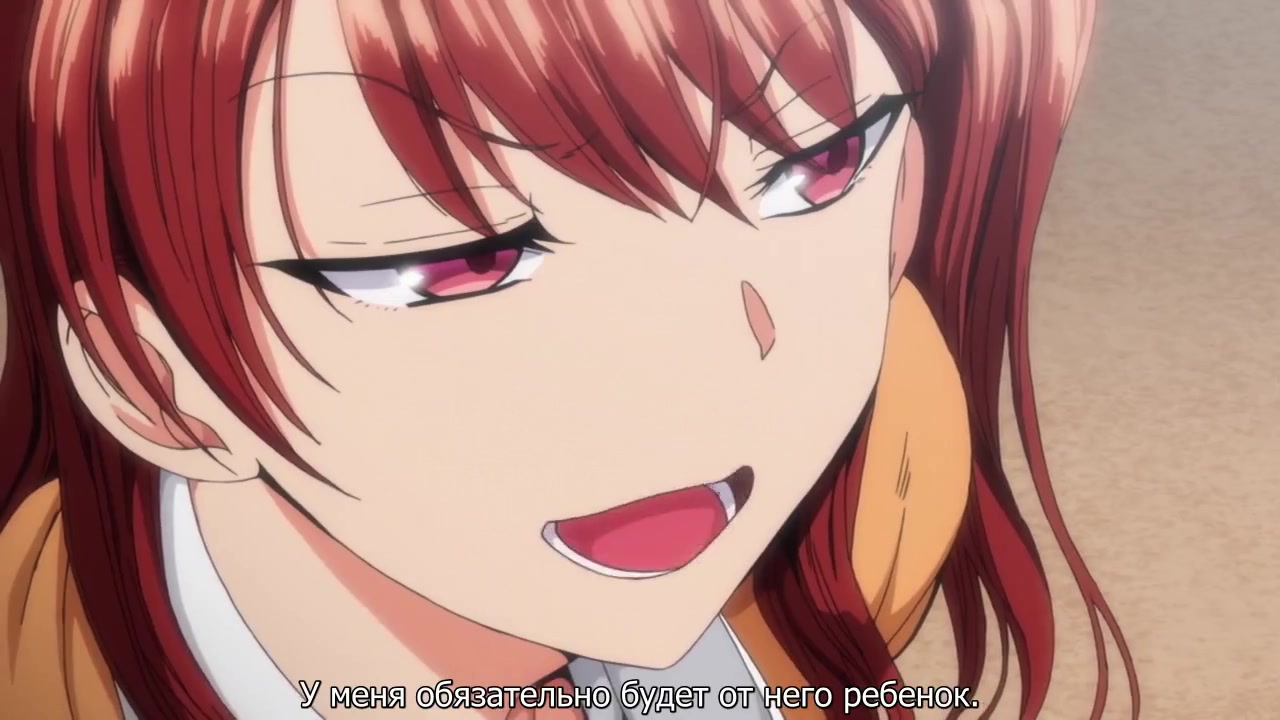 Ijirare Fukushuu Saimin 3