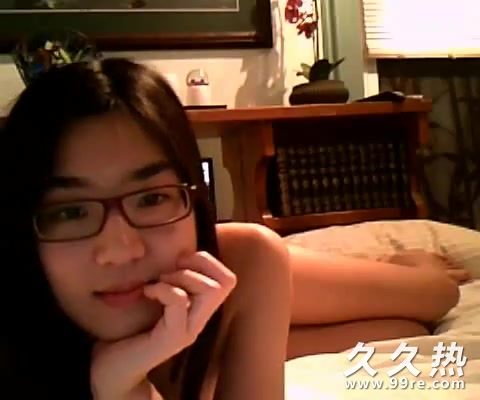 眼鏡美女在出租屋搞破鞋自拍大家看