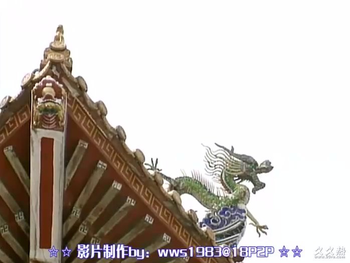 96超级床上接班人