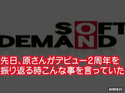 STAR-267 芸能人 原紗央莉を24時間AV男優にお貸しします