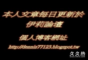 国产很红的angelababy-2