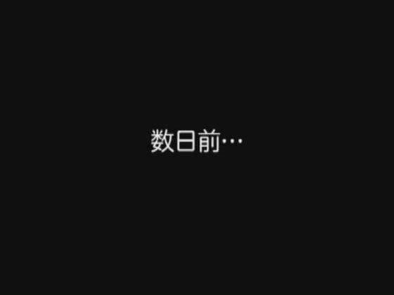 STAR-231 芸能人 原紗央莉×溜池ゴロー ネットリぬちょぬちょ、オヤジのねちっこい愛撫に悶える小娘