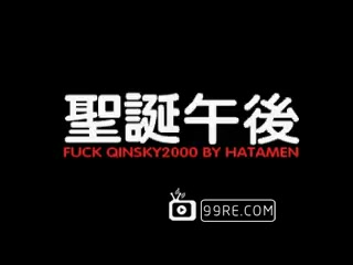 国产 青岛 小琴 圣诞午后