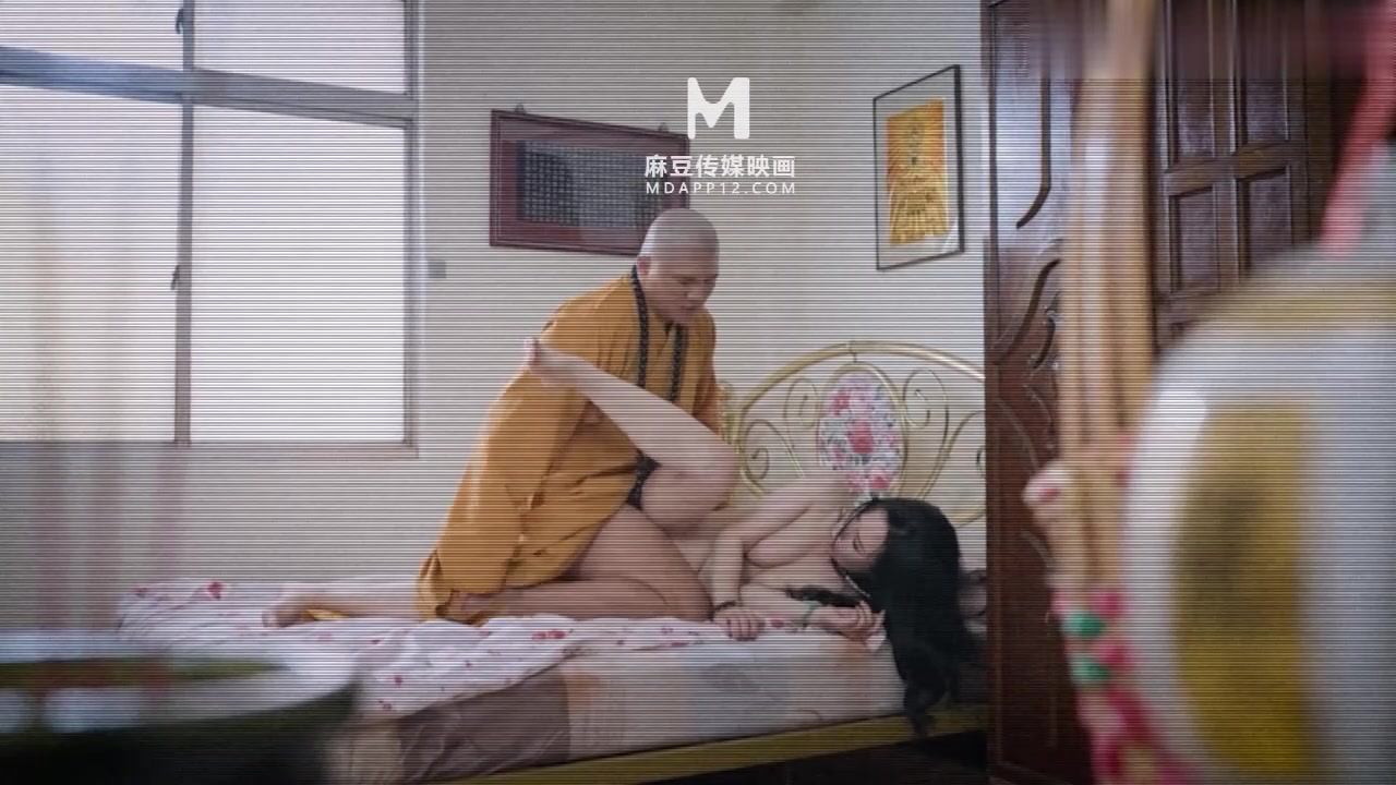 MD-0362 踢爆！淫僧释永信禅房偷拍实录 少林肉棒替女信徒消灾解厄 梁冪 苡若 欣晴 喬喬
