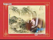 咸湿西游记3-盘丝洞蜘蛛精