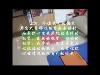 二女王训三条公狗