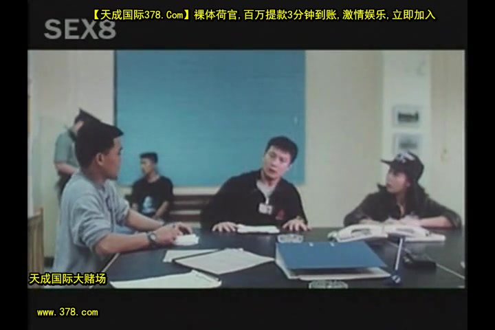 鬼骨场[天20140806]_3