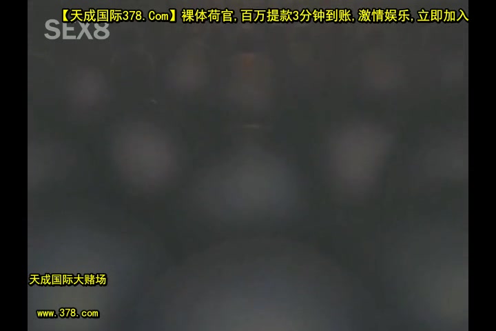 処女オークション 出品編