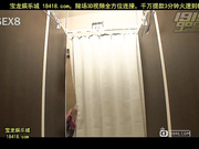 1919gogo-6772-流行時尚雜誌隱藏泳裝試鏡vol.420[宝2