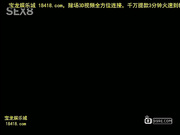 atfb-197見つめられながらの上品な卑猥語竹内紗里奈[宝20140823]_1