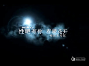 干到一半，她男朋友来电话了，不敢接啊，身材棒[劳20]