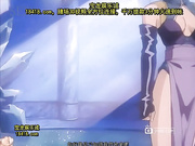 yu-no第3幕「分岐点のシンデレラ」[宝20140