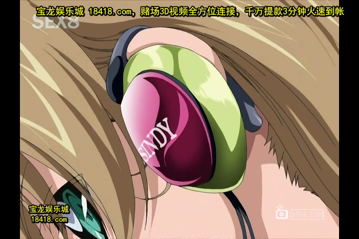 悪戯～いたずら～theanimation一両