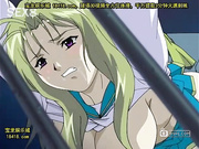 鬼作第1発「ファザコン娘はパパの前で追い込め！」[宝20140908]_3