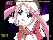 魔界天使ジブリール2vol.3決戦！ジブリールvsジブリール[宝20140910]_3