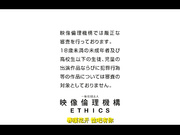 vec092わいせつ痴漢電車妻 志保[天b201