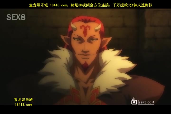 プリンセスナイト☆カチュア vol.01 零落の竜騎姫 [宝b20141013]_3.mp4