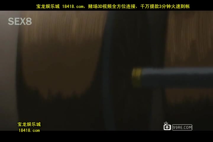 プリンセスナイト☆カチュア vol.03 狂宴の一族（アヘりくるうブラッド） _3[宝b20141019].mp4