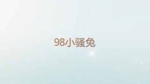 女朋友的鲍鱼