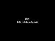 见木自拍视频-1
