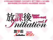 可以这很放课后