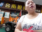 老外嫖娼系列1