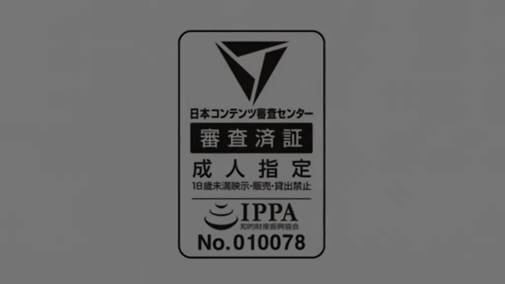 小女ラムネ第1話ちーちゃんと秘密のアルバイト