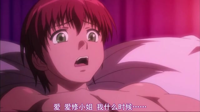 钢铁魔女1