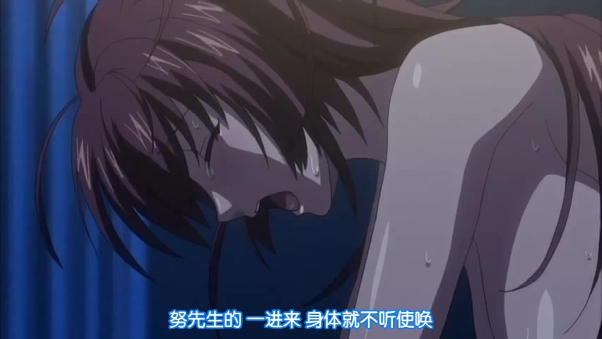 OVA彼女が見舞いに来ない理由（わけ） 理由3「擦り切れゆく想い」