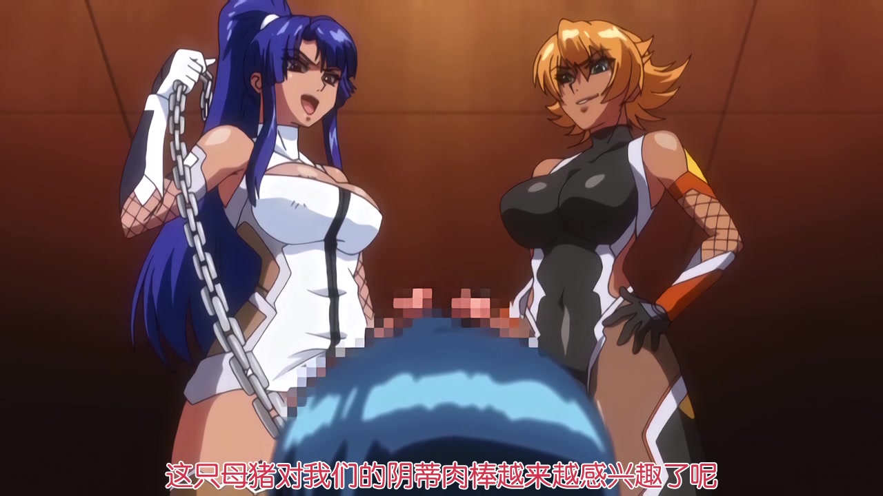 対魔忍アサギ 3 ＃02 叶わぬ願い