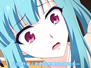 牝教師4～穢された教壇生意気ドジっ娘女教師・美結～高飛車ハメ堕ち2濁金