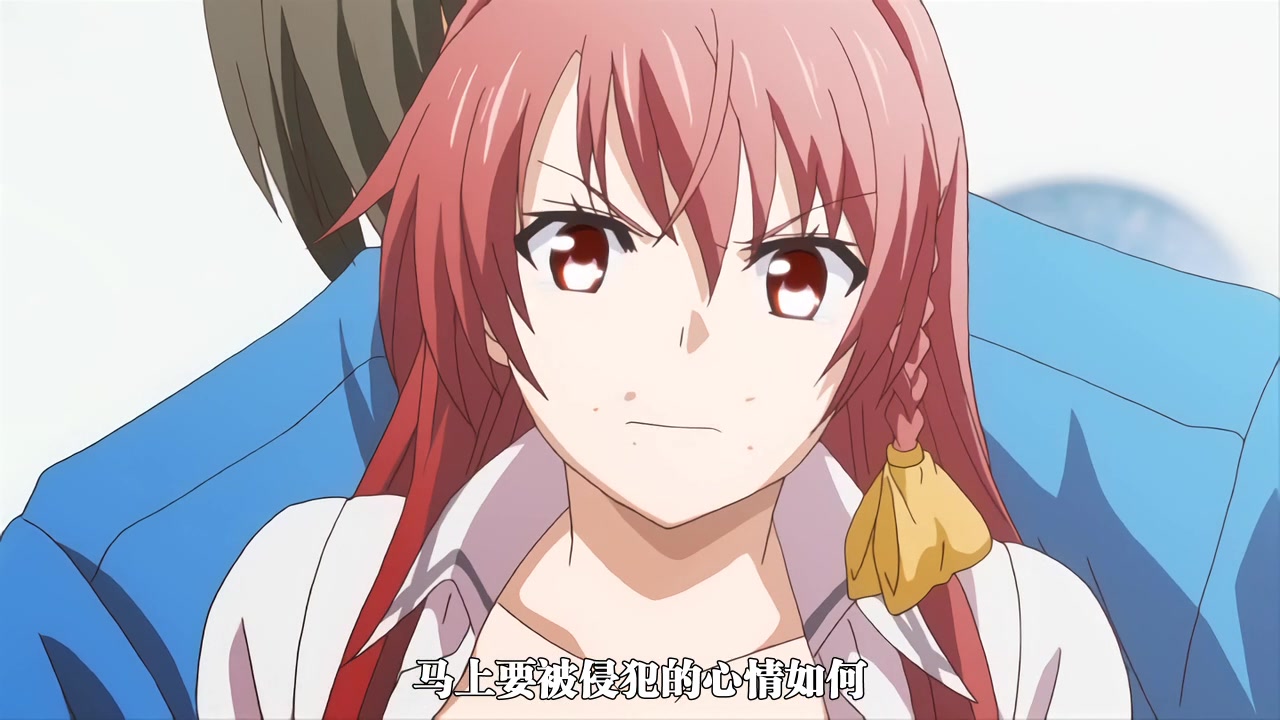 虜ノ鎖～処女たちを穢す淫らな楔～ 上巻奪われた日常