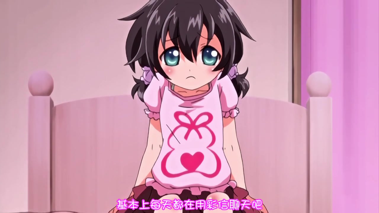 成人动漫 LO Reパコ すくすくみずきちゃん THE ANIMATION