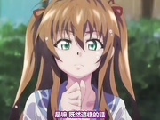 乳色吐息 下巻 妹に