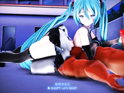 mmd 女神初音被狂艹