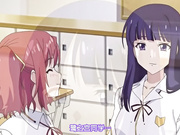 [桜都字幕组][メリー・ジェーン]キメ恋！ 高嶺の華と幼なじみがキマった理由 上巻魔法の薬で恋の成就を