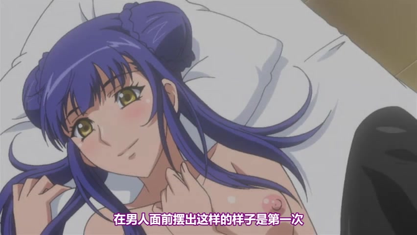 日本动漫学校