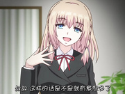 [脸肿字幕组][180727][鈴木みら乃]俺が姪（かのじょ）を○す理由（わけ） 四日目 彼が彼女たちを手に入れた日[GB][720p][x264_aac]